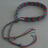Friendship Bracelets